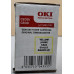 Toner Oki 44059105 Gelb Neu OVP B-Ware Original Oki C810 C830   