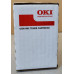 Toner OKI 44059106 Magenta Neu OVP B-Ware Original C810, C830  . 