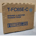 Toner Toshiba T-FC65E-C Cyan Neu OVP B-Ware Original e-STUDIO 5540C . 