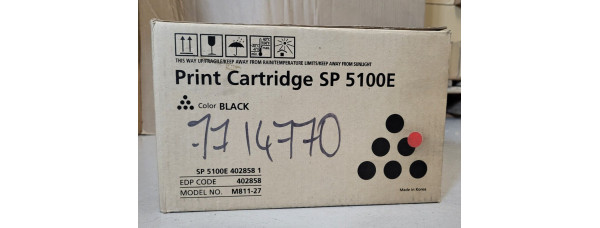 Toner Ricoh 5100E Schwarz 402858 Neu OVP B-Ware Original SP 5100N   