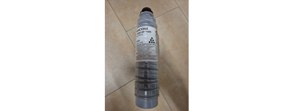 Toner Ricoh MP 4500E Black 841347 Neu OVP A-Ware Original  