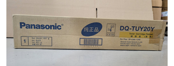 Toner Panasonic DQ-TUY20Y Gelb Neu OVP A-Ware Original DP-C266, C265 . 