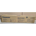 Toner Panasonic DQ-TUY20Y Gelb Neu OVP A-Ware Original DP-C266, C265 . 