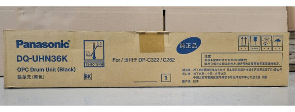 Trommel Panasonic DQ-UHN36K Schwarz Neu OVP A-Ware Original DP-C322 C262  