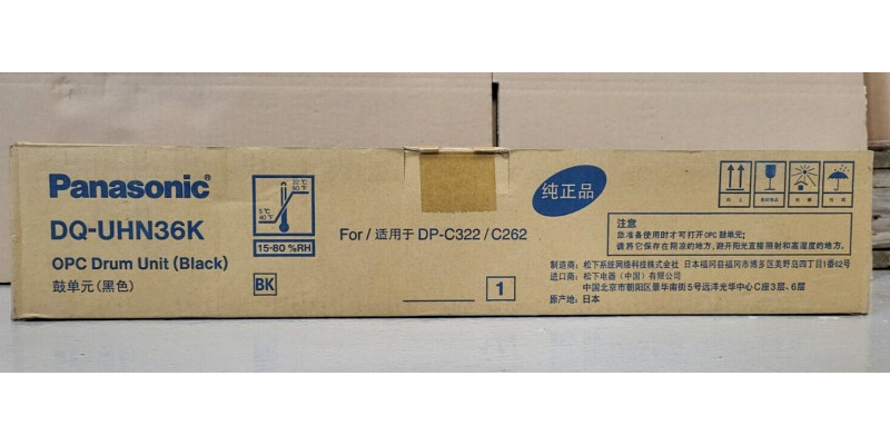 Trommel Panasonic DQ-UHN36K Schwarz Neu OVP A-Ware Original DP-C322 C262  