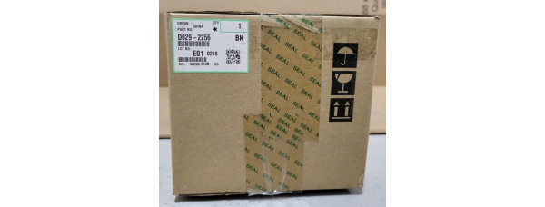 Trommel D029-2256 Schwarz Ricoh Neu OVP A-Ware Aficio MP C2800, MP C3300  