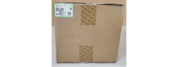 Trommel Ricoh Schwarz D029-2208 Neu OVP A-Ware Aficio MP C2800, MP C3300  