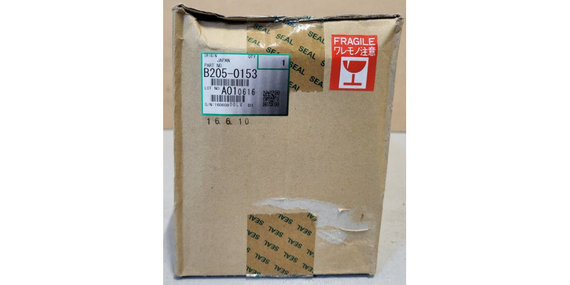 Trommel Ricoh B205-0153 Schwarz Neu OVP B-Ware Aficio 3025, 3030  