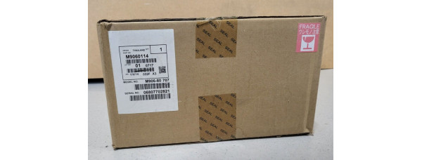 Trommel Ricoh M906-0114 Neu OVP  Original MP 401, SP 4520DN   
