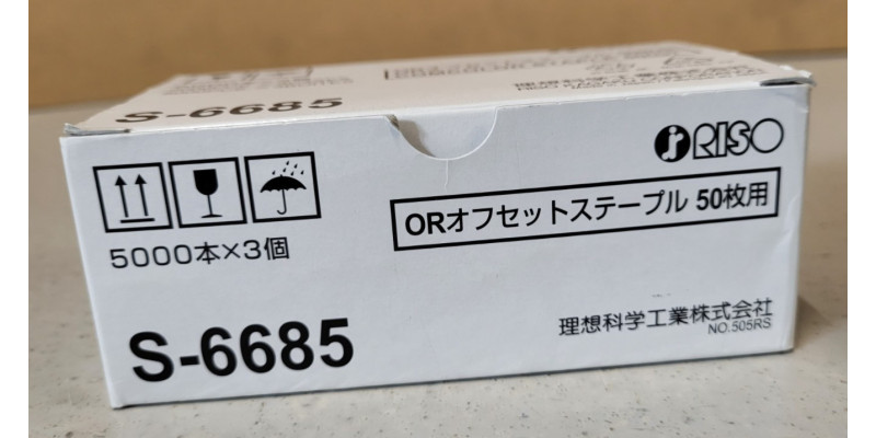 Staples Klammern S-6685 Riso Neu OVP A-Ware Original comColor 3110 3150 . 