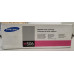 Toner Samsung CLT-M506S Magenta Neu OVP A-Ware Original CLP-680 CLX-6260  