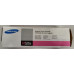 Toner Samsung CLT-M506S Magenta Neu OVP A-Ware Original CLP-680 CLX-6260  