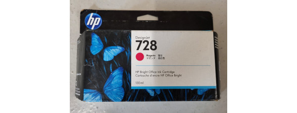Tintenpatrone HP 728 Magenta F9J66A Neu OVP  Designjet T730  06.2021 