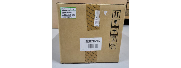 Fixiereinheit D0BM4042 Ricoh 220V Neu OVP Original IM C3000 IM C3500  